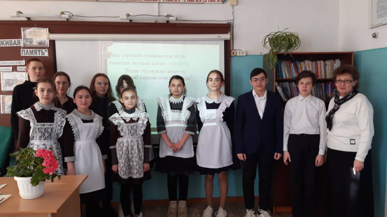 Музейный урок "Живая память".