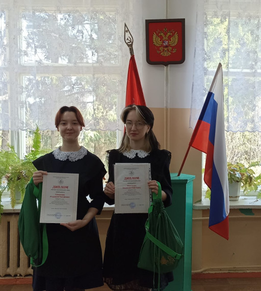 Международная олимпиада по татарскому языку и литературе..