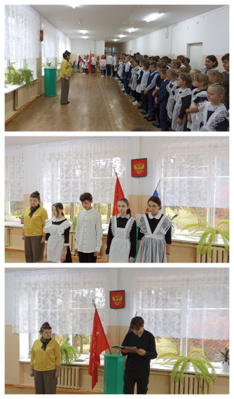 Линейка.