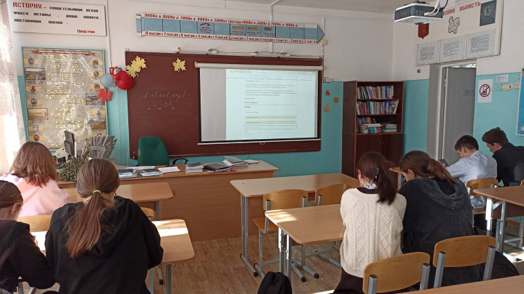 Акция «Всероссийский экономический диктант».