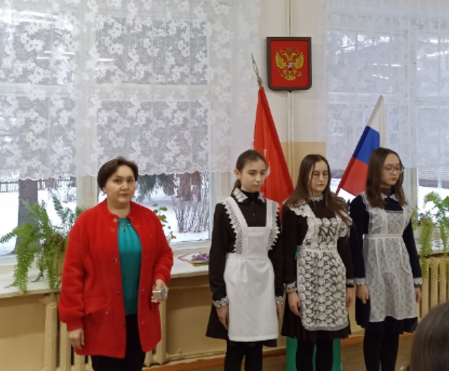 13.01.2025 Понедельник.