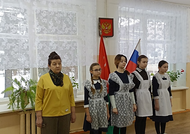 27.01.2025 Понедельник. Год защитника Отечества.