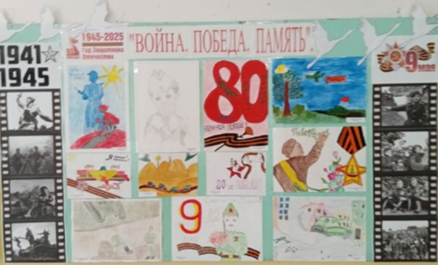 "Рисуем Победу! ".