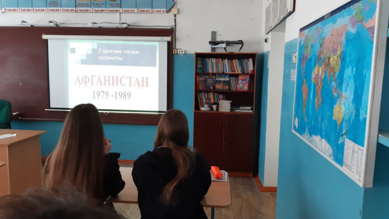 15 февраля - День памяти о россиянах.