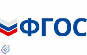 Информация для родителей по новым ФГОС.